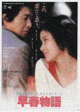 乱视频电影流浪地球3